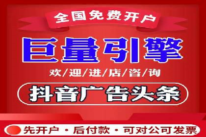 SEM代运营机构案例：广告投放效果提升策略